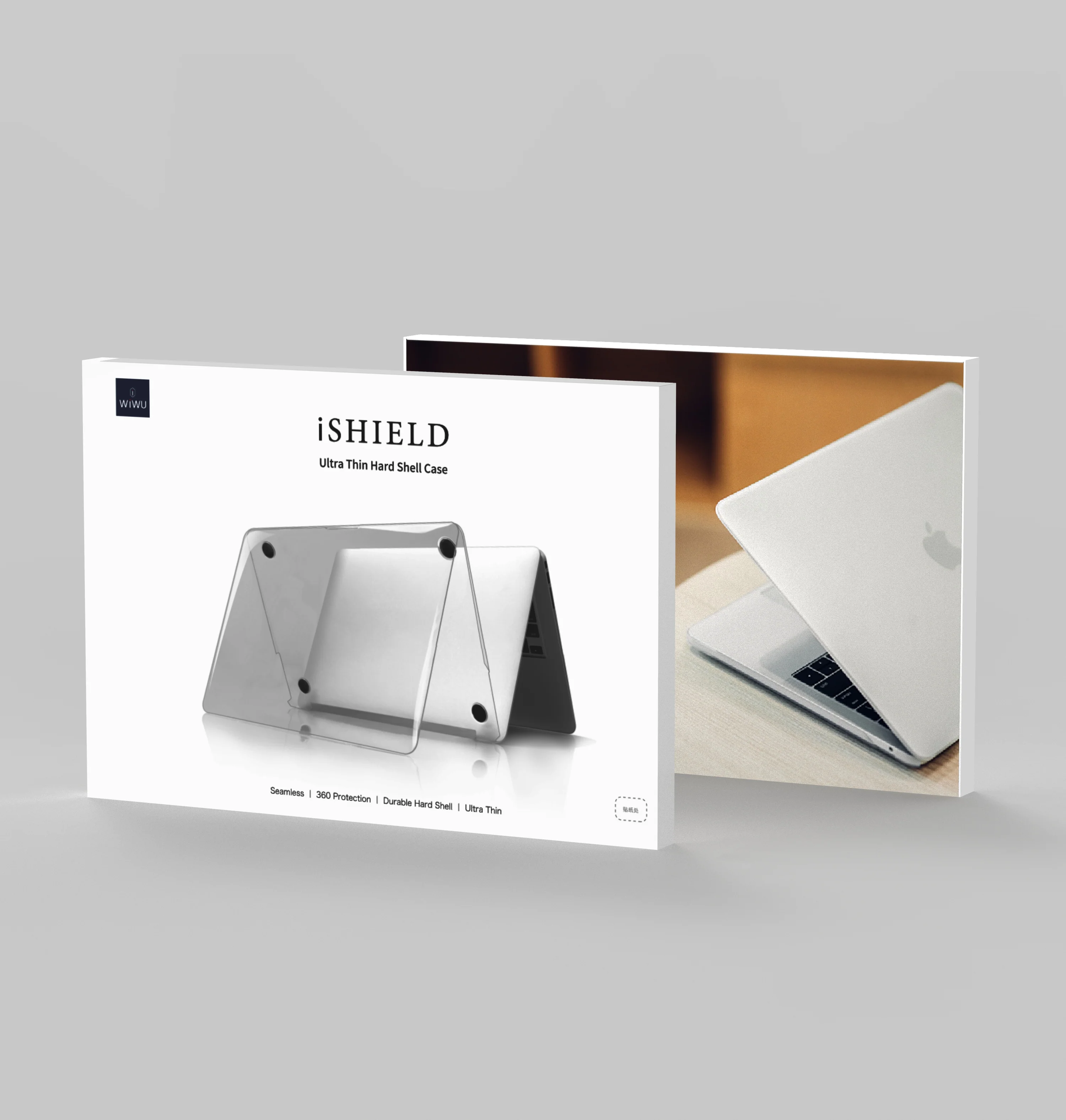 ISHIELD Hard Shell Ultra Thin Macbook Pro Case - Image 4
